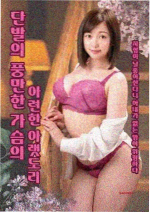韩国家庭称谓调研数据图表